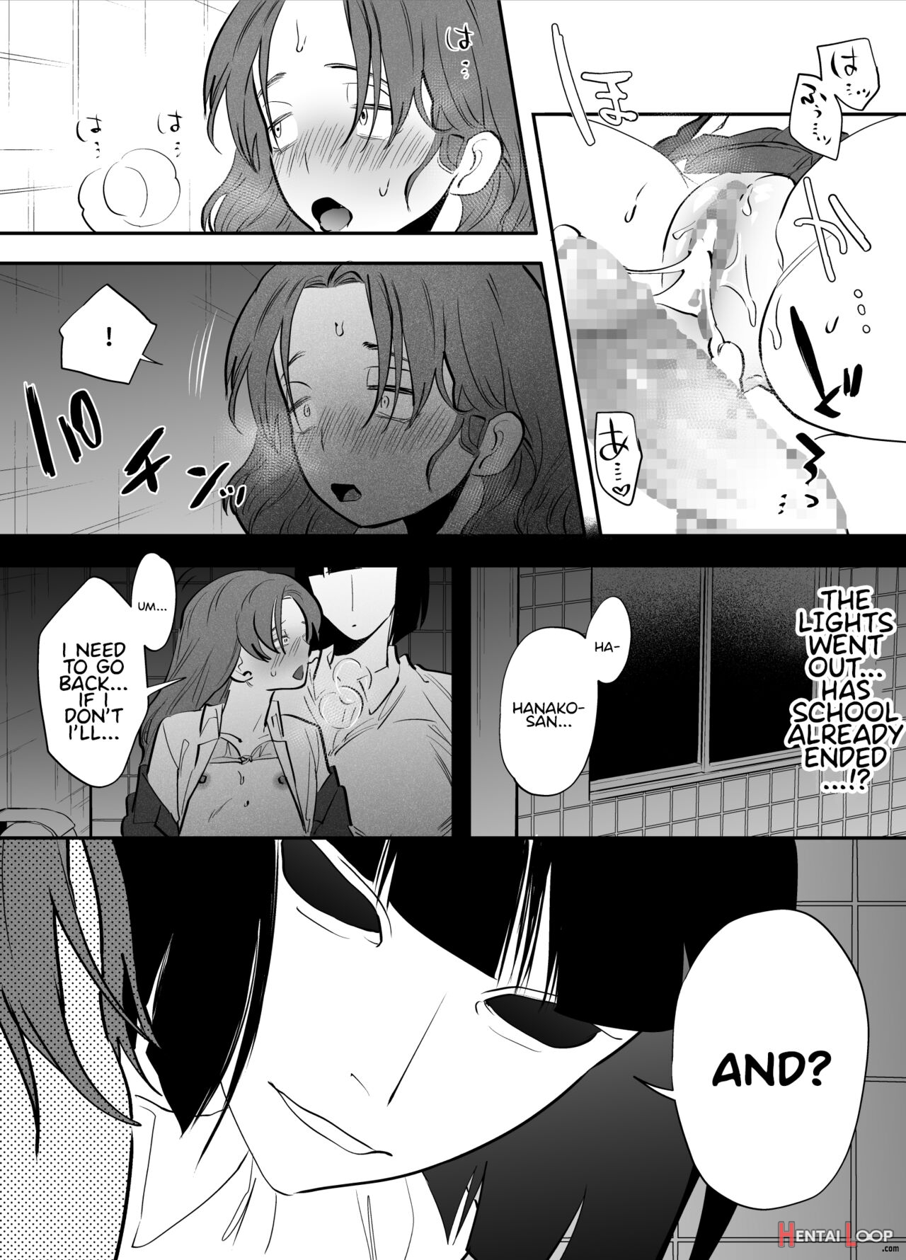 Me, The Toilet, And A Futanari Hanako-san page 16