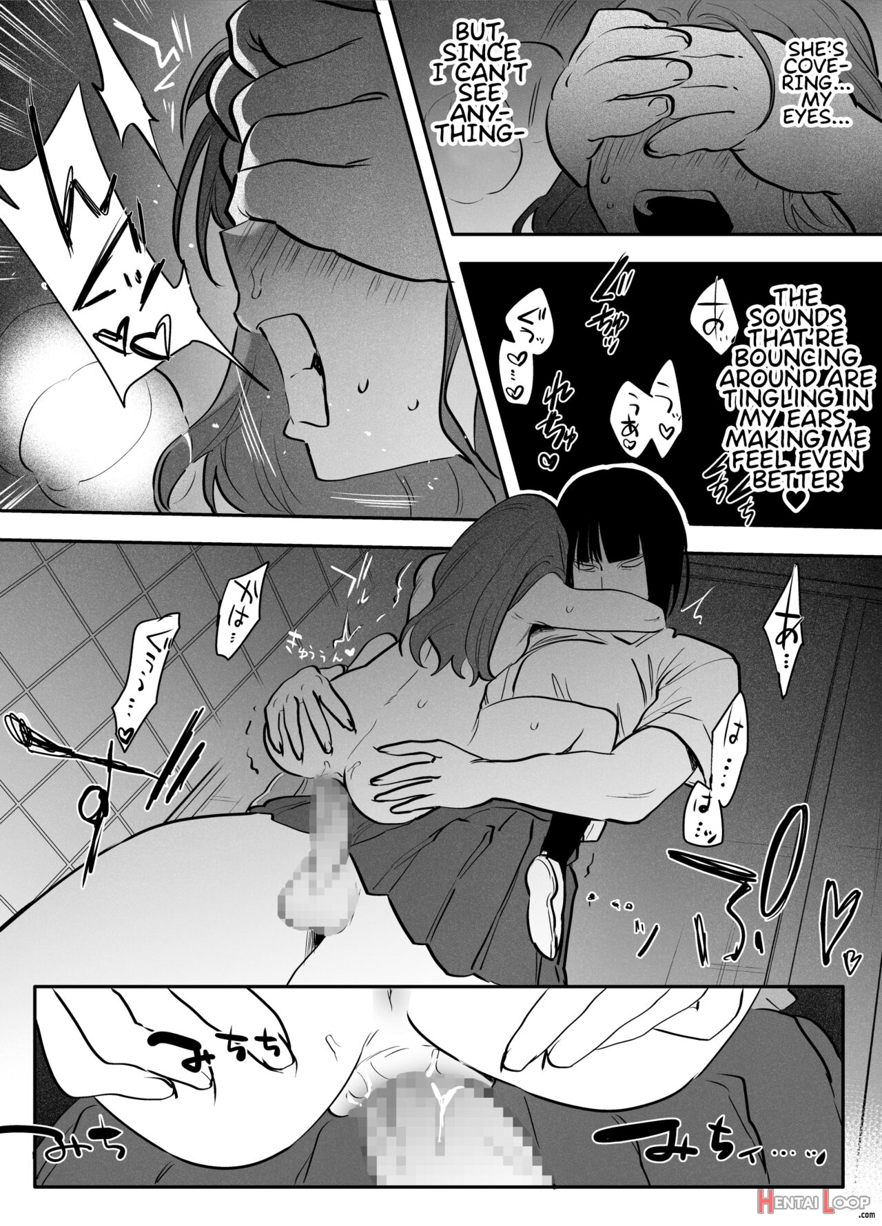 Me, The Toilet, And A Futanari Hanako-san page 21