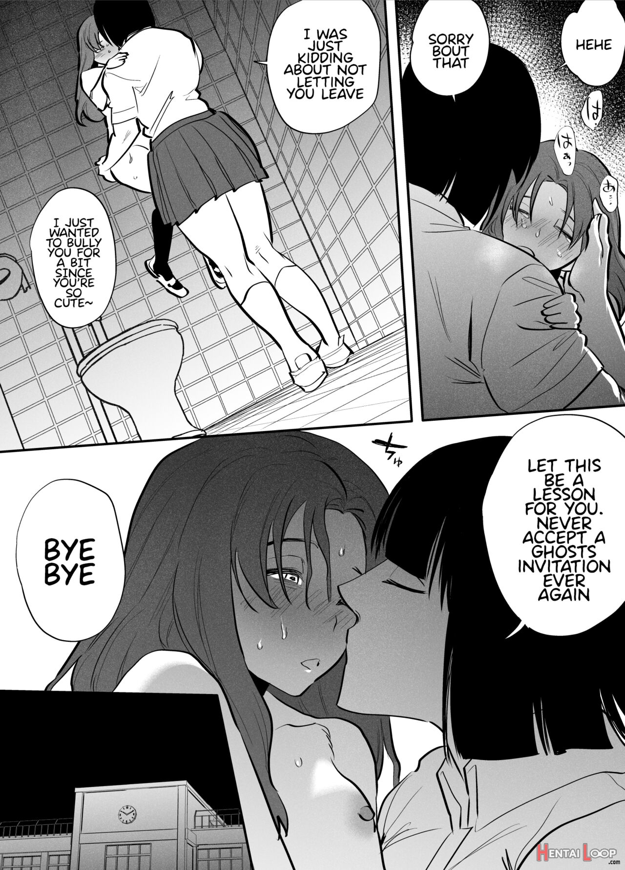 Me, The Toilet, And A Futanari Hanako-san page 25