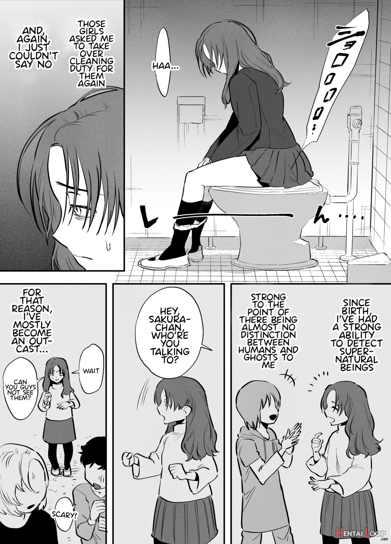 Me, The Toilet, And A Futanari Hanako-san page 3