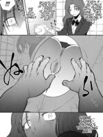 Me, The Toilet, And A Futanari Hanako-san page 4