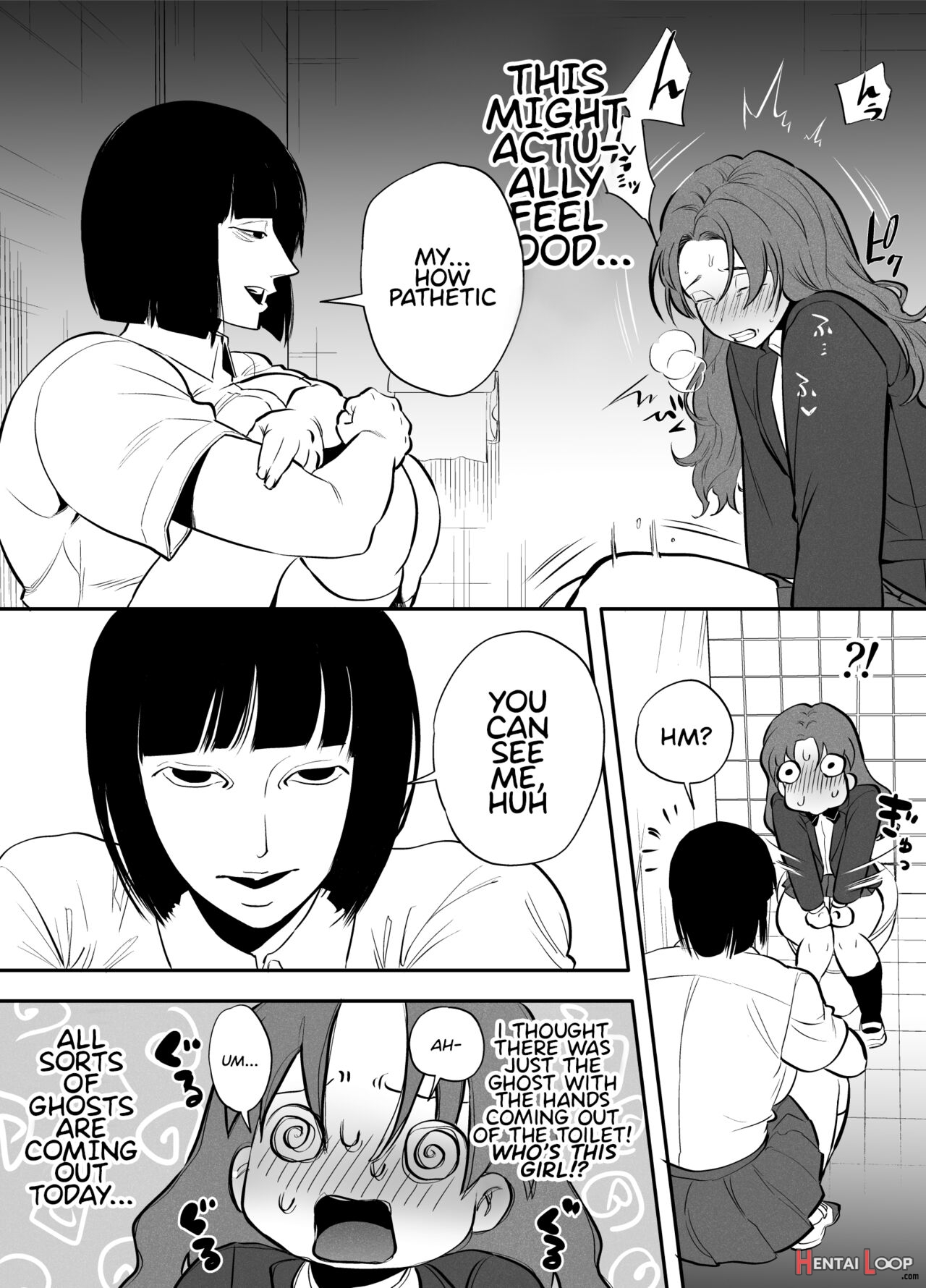 Me, The Toilet, And A Futanari Hanako-san page 8