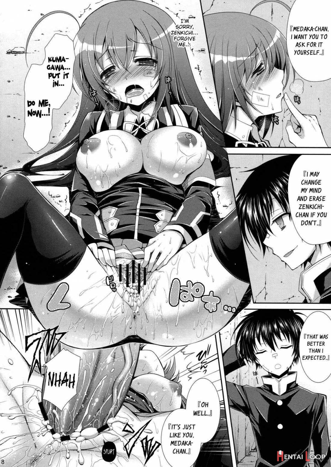 Medaka-chan Ga Kumagawa-kun Ni Zenkichi No Me No Mae De Rape Sareru Hon | Medaka-chan Gets R_ped By Kumagawa-kun In Front Of Zenkichi page 17