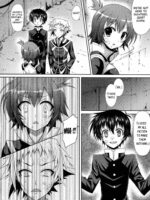 Medaka-chan Ga Kumagawa-kun Ni Zenkichi No Me No Mae De Rape Sareru Hon | Medaka-chan Gets R_ped By Kumagawa-kun In Front Of Zenkichi page 3