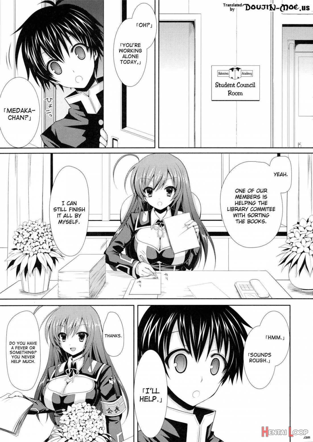 Medaka-chan Sakunyuu 2 ~kumagawa-kun Ni Video Satsuei Sarechau Hon~ page 3