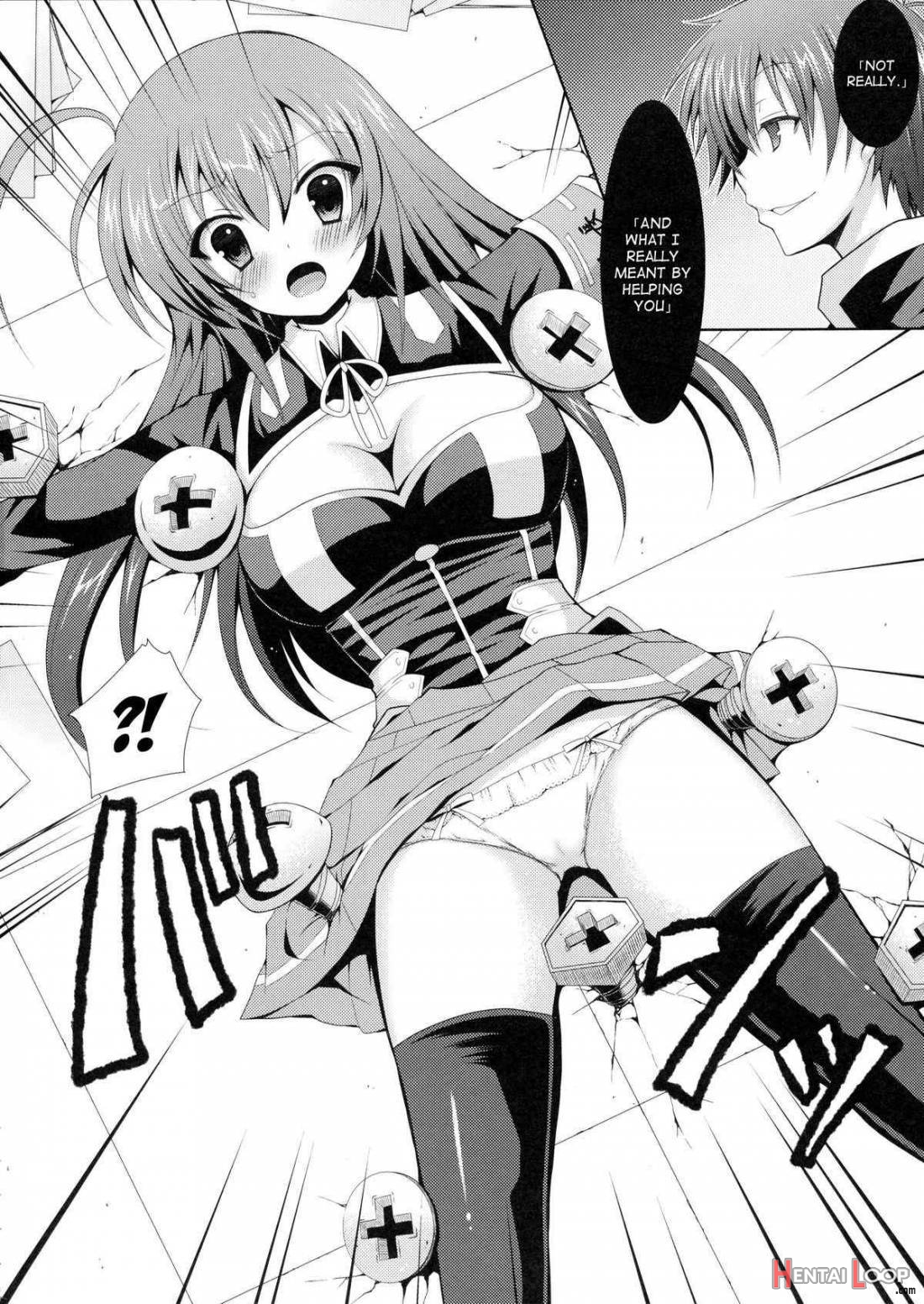 Medaka-chan Sakunyuu 2 ~kumagawa-kun Ni Video Satsuei Sarechau Hon~ page 4