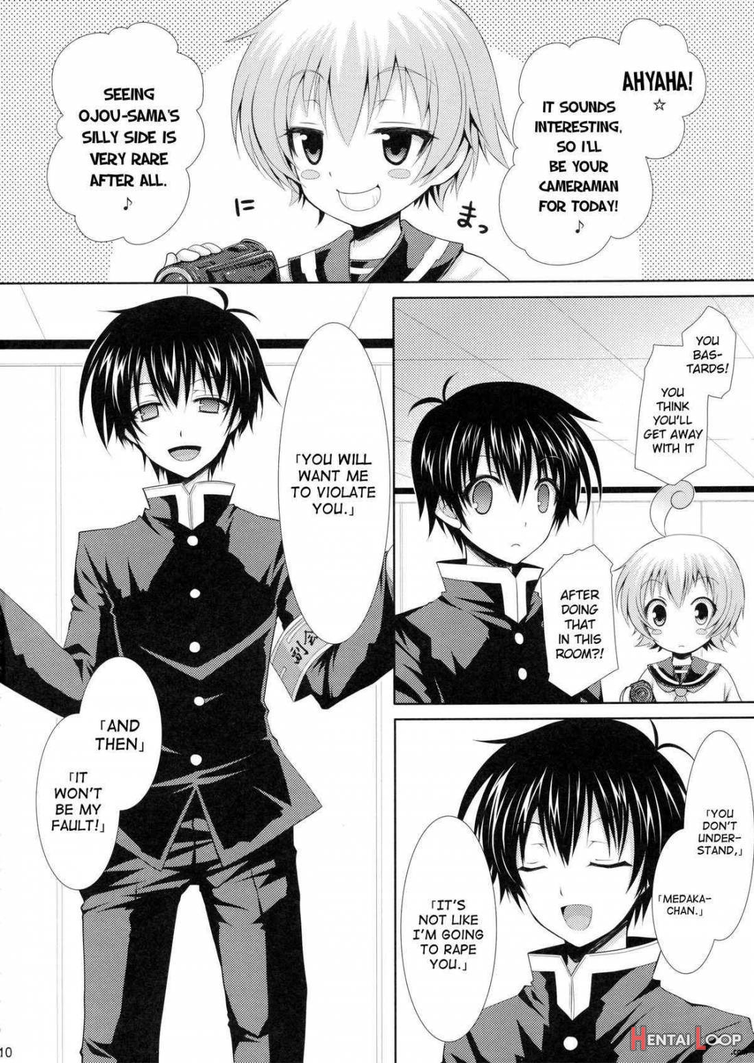 Medaka-chan Sakunyuu 2 ~ Kumagawa-kun Ni Video Satsuei Sarechau Hon ~ page 8