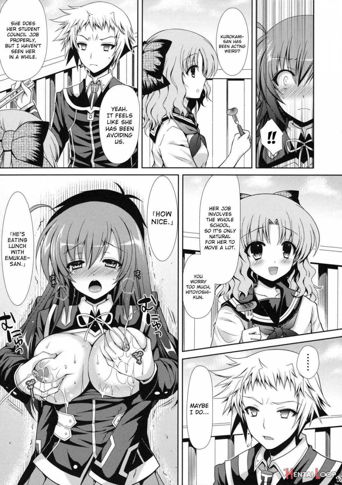 Medaka-chan Sakunyuu 3 ~kumagawa-kun No Seidorei (koibito) Ni Naru Hon~ page 15