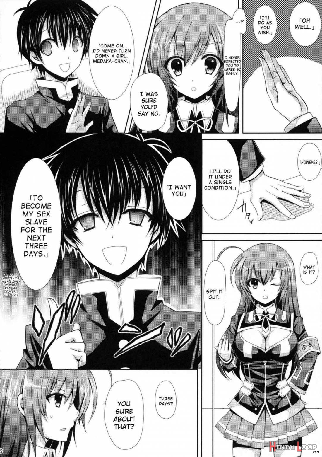 Medaka-chan Sakunyuu 3 ~kumagawa-kun No Seidorei (koibito) Ni Naru Hon~ page 4