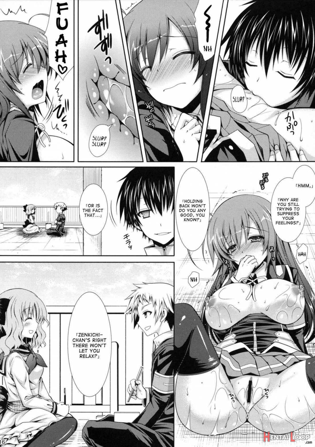 Medaka-chan Sakunyuu 3 – Kumagawa-kun’s Sex-slave Girlfriend page 14