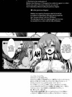 Medaka-chan Sakunyuu 3 – Kumagawa-kun’s Sex-slave Girlfriend page 2