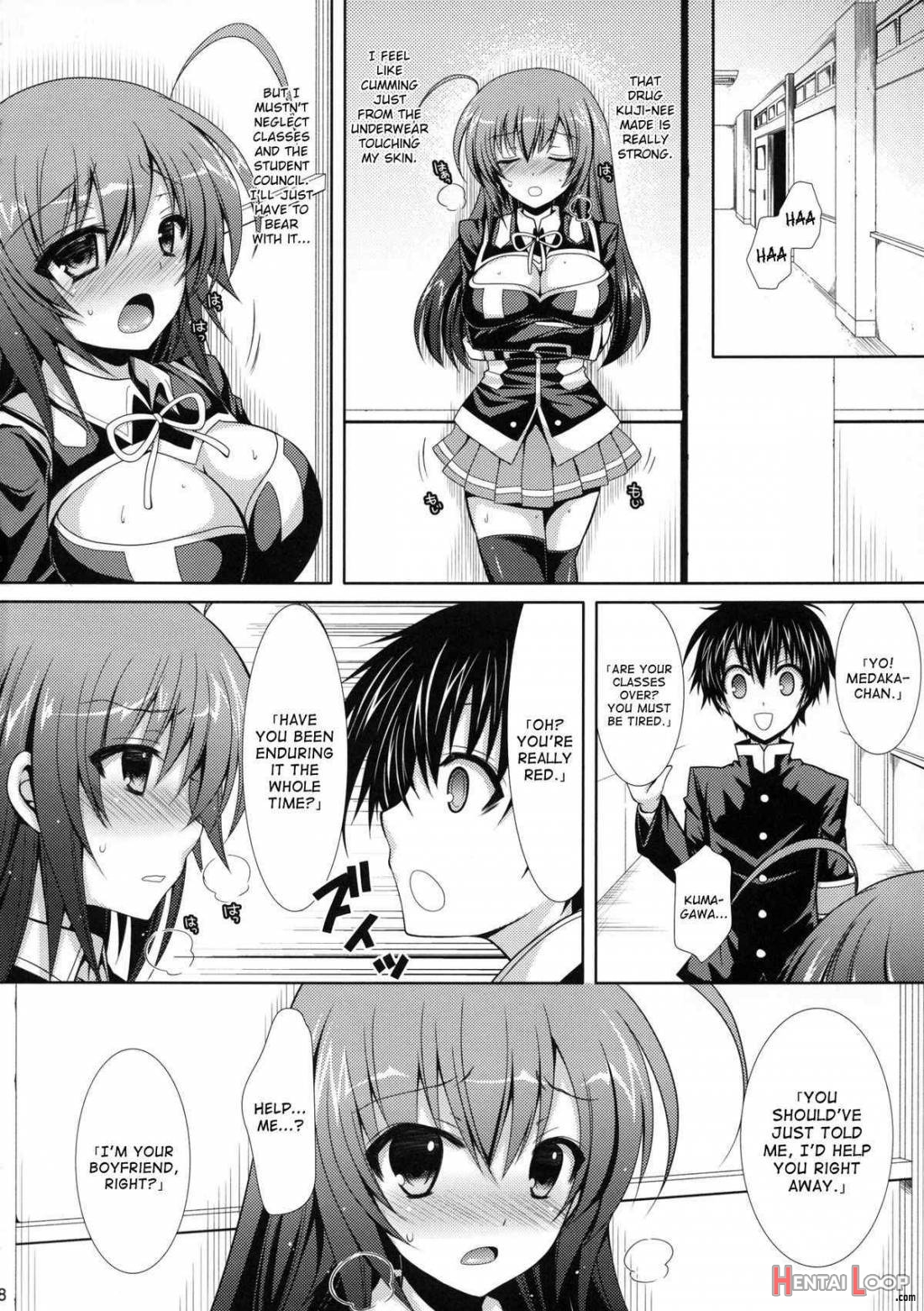 Medaka-chan Sakunyuu 3 – Kumagawa-kun’s Sex-slave Girlfriend page 6