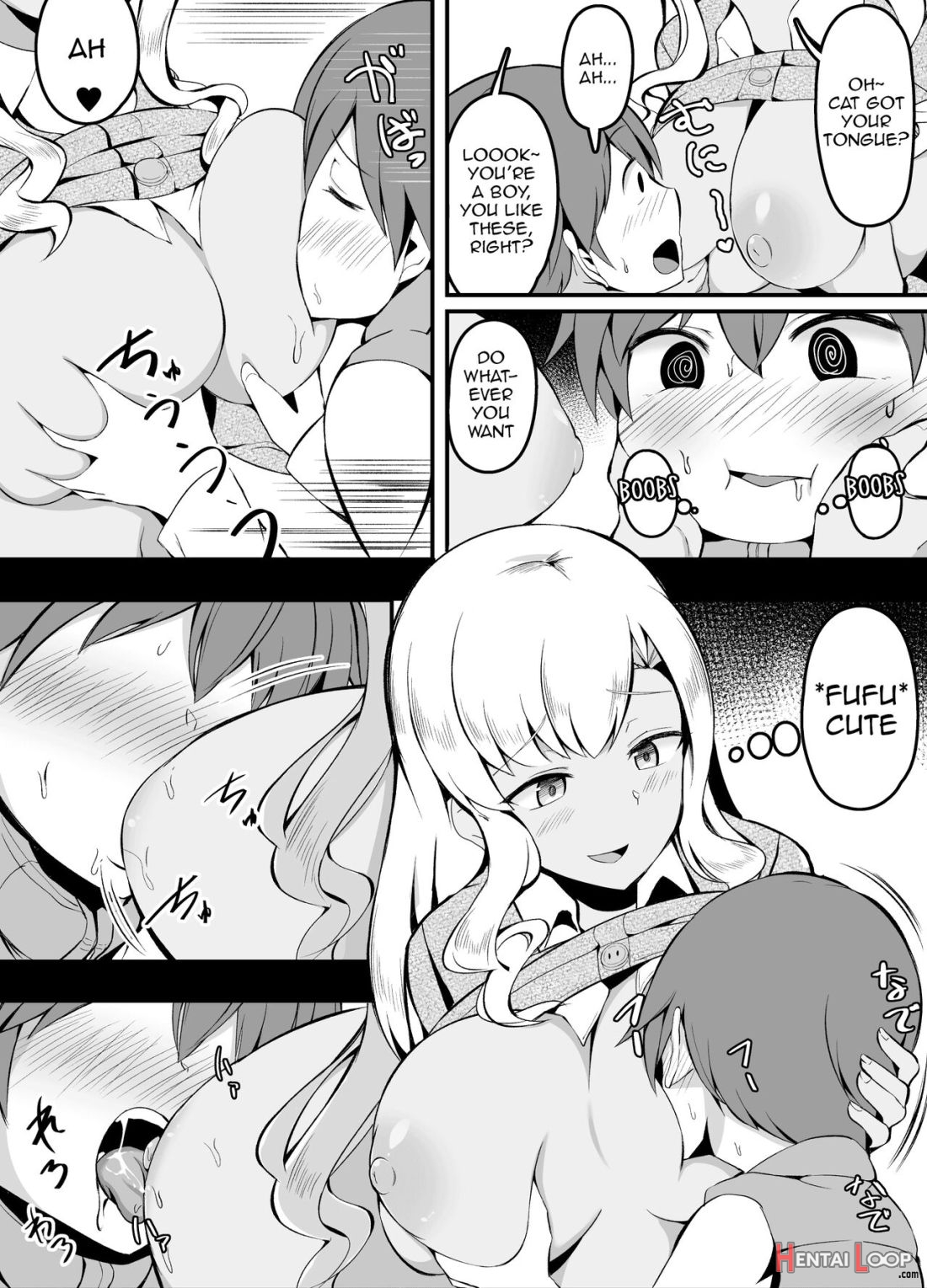 Medal Game De Ooatari Shitara Shota Ni Karamareta No De Otona No Taiou O Shite Ageru Jk page 6