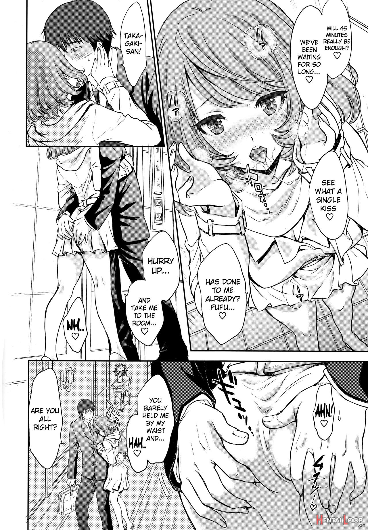 Meeting With Kaede-san In A Love Hotel page 5