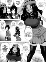 Mega Bitch Serena page 3