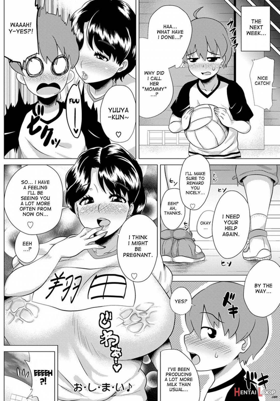 Megabody Night ~watashi No Oniku Wo Meshiagare~ page 129