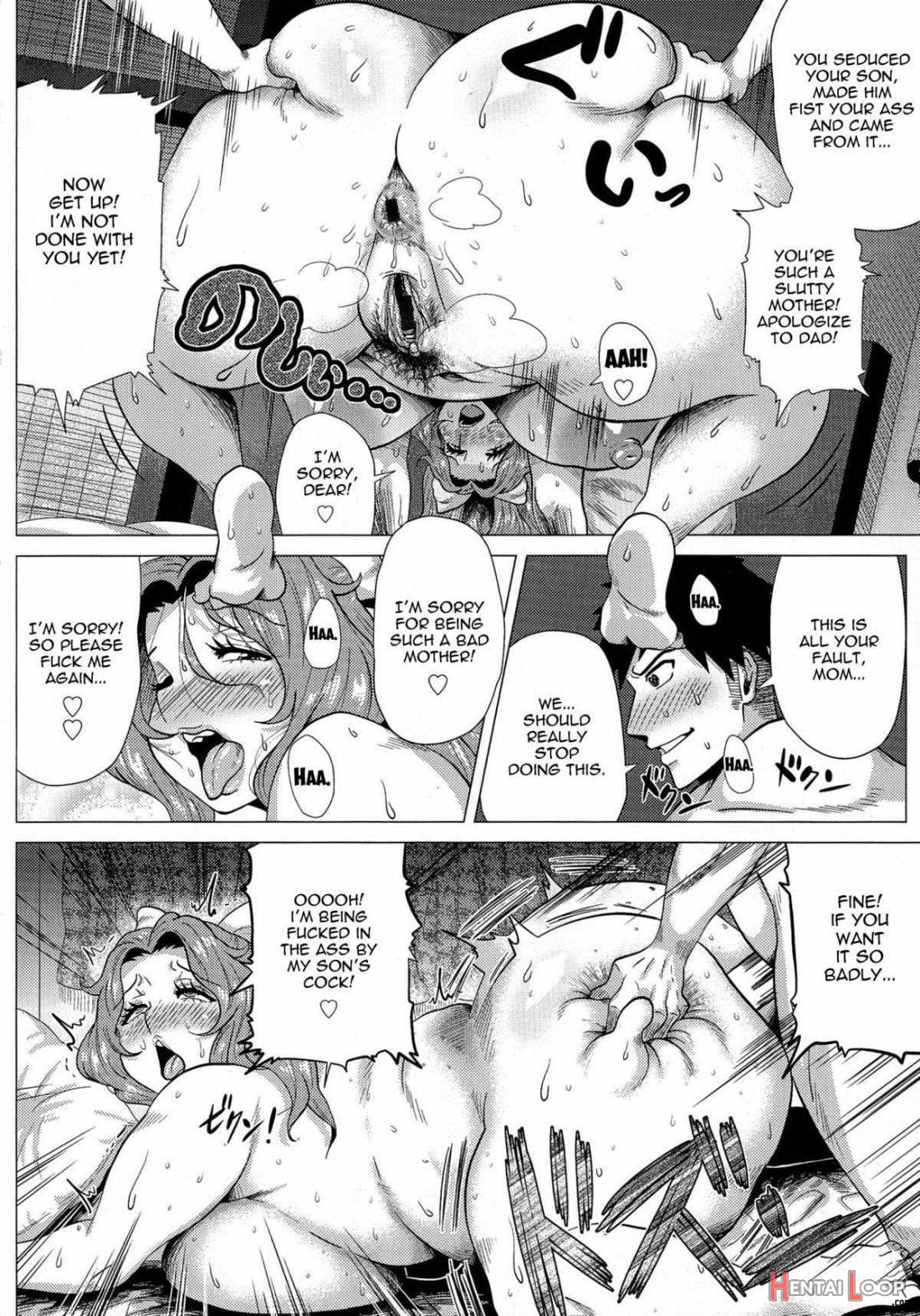 Megabody Night ~watashi No Oniku Wo Meshiagare~ page 23