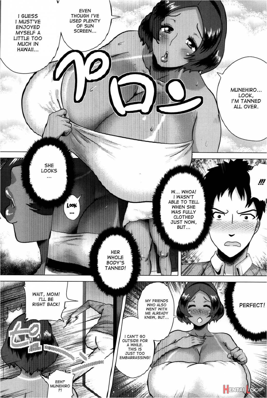 Megabody Night ~watashi No Oniku Wo Meshiagare~ page 29