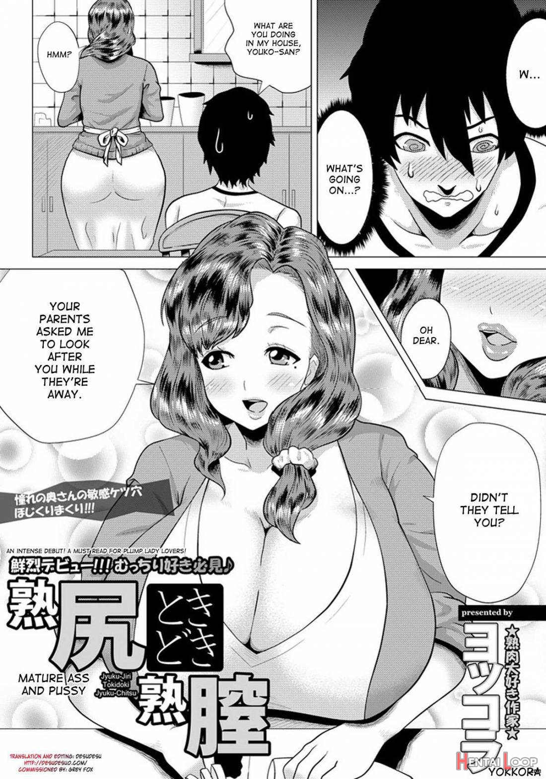 Megabody Night ~watashi No Oniku Wo Meshiagare~ page 48