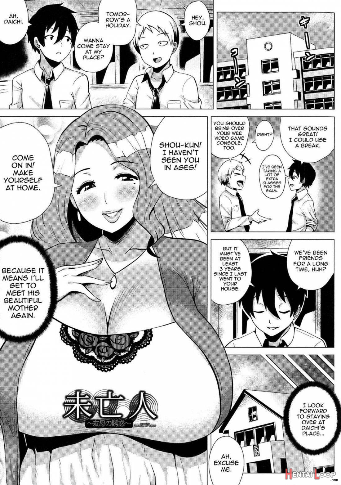 Megabody Night ~watashi No Oniku Wo Meshiagare~ page 68