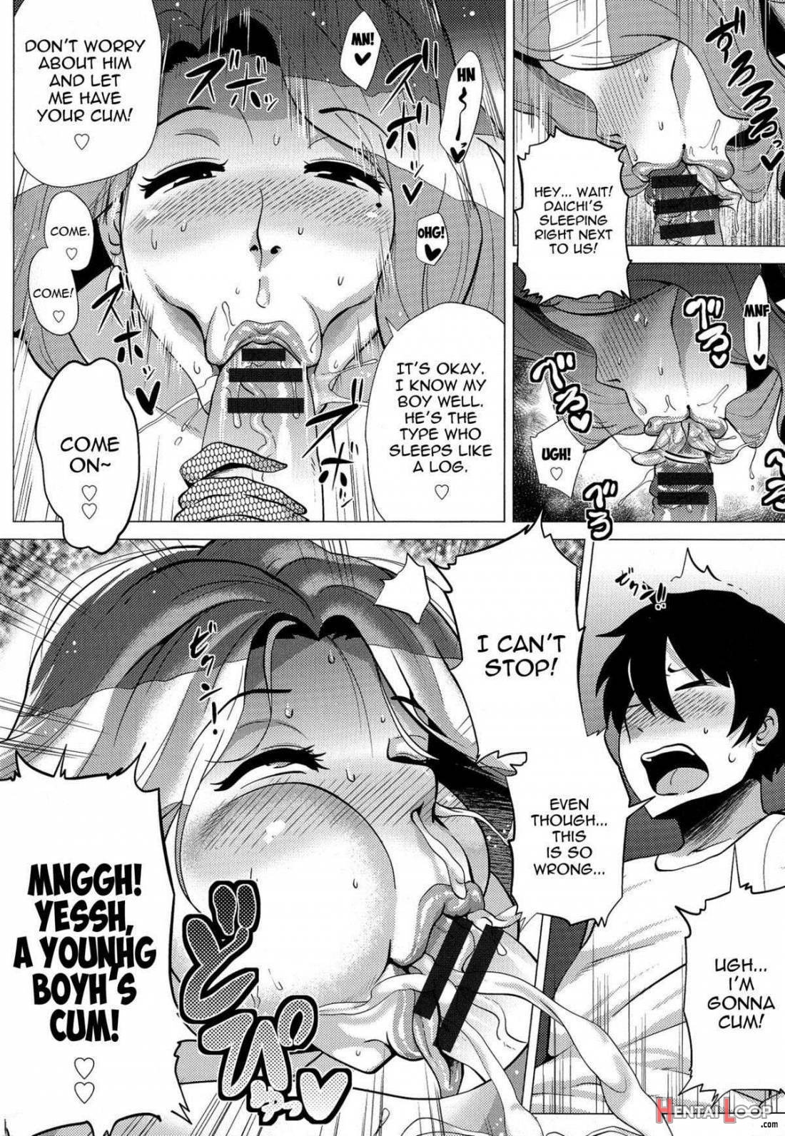 Megabody Night ~watashi No Oniku Wo Meshiagare~ page 73