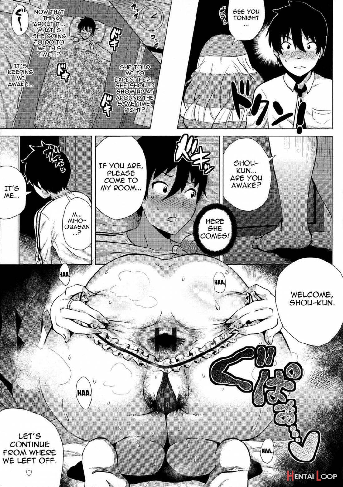 Megabody Night ~watashi No Oniku Wo Meshiagare~ page 78