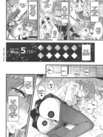 Megami-sama Ni Yakedo Suru Hodo Kogasaretai page 3