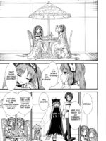 Megami-sama No Omocha page 3