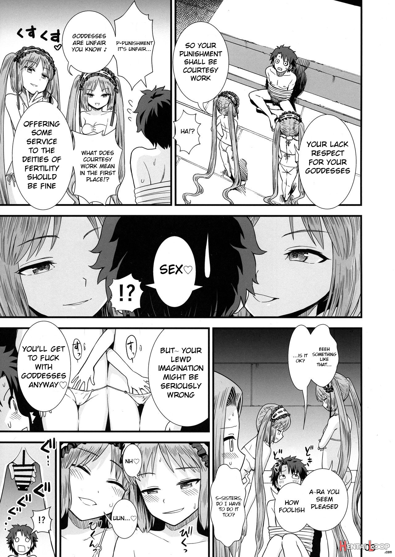 Megami-sama No Omocha page 5