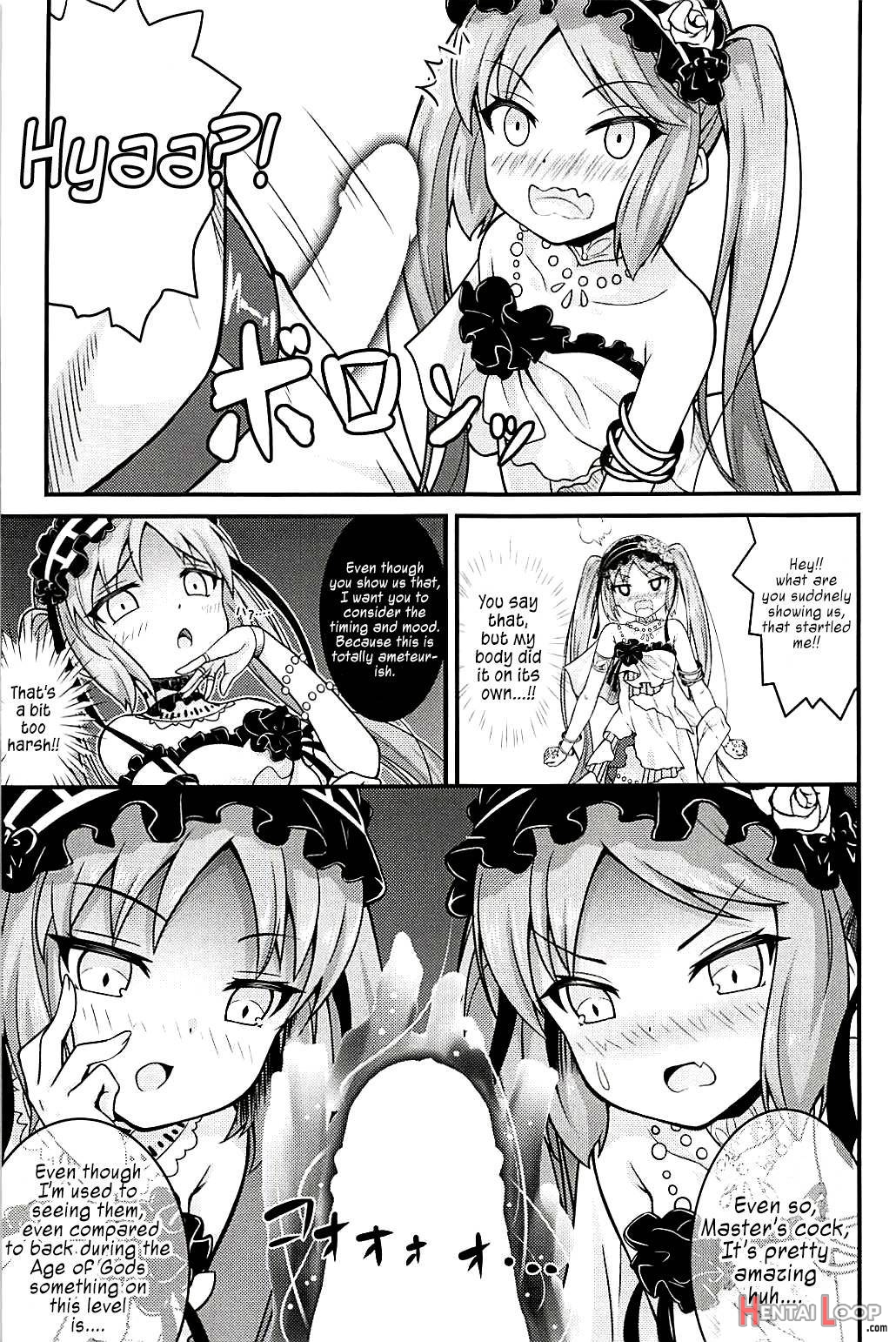 Megami-sama No Oose No Mama Ni… page 7