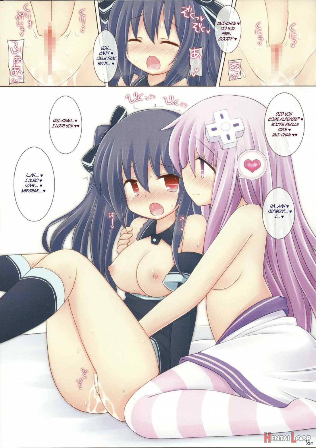 Megami Trick page 13