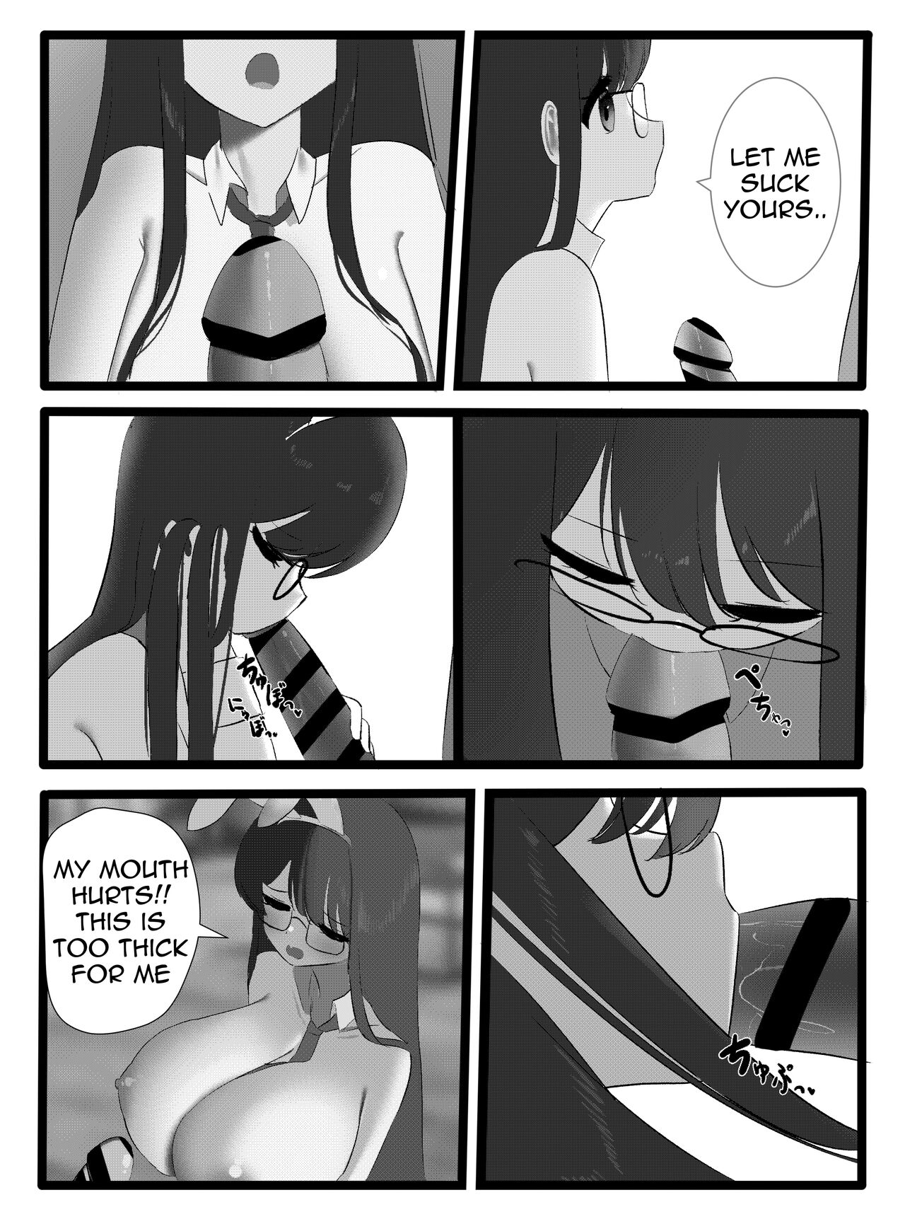 Megane-chan page 160