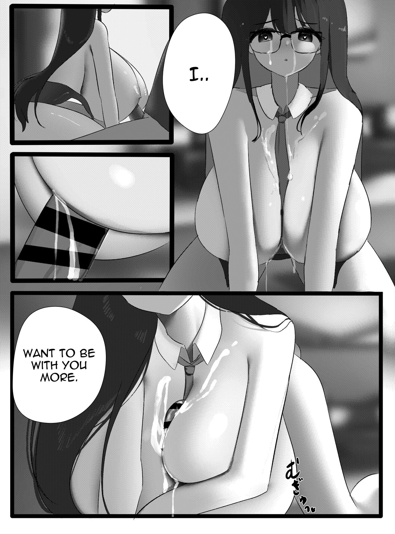 Megane-chan page 166