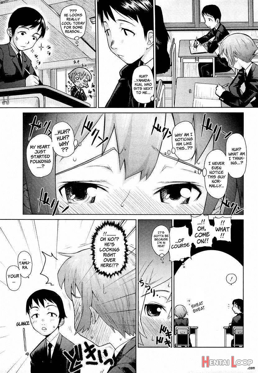 Megane Gakkou page 103