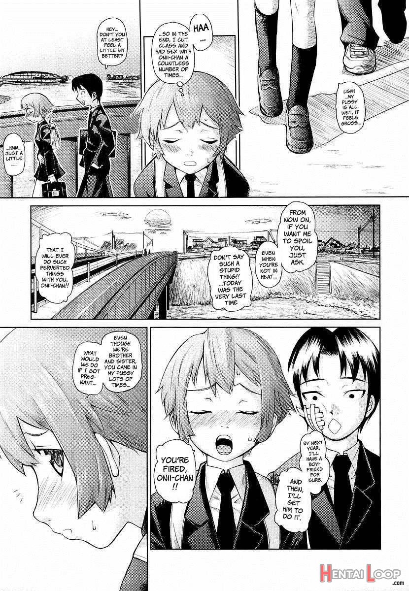 Megane Gakkou page 117