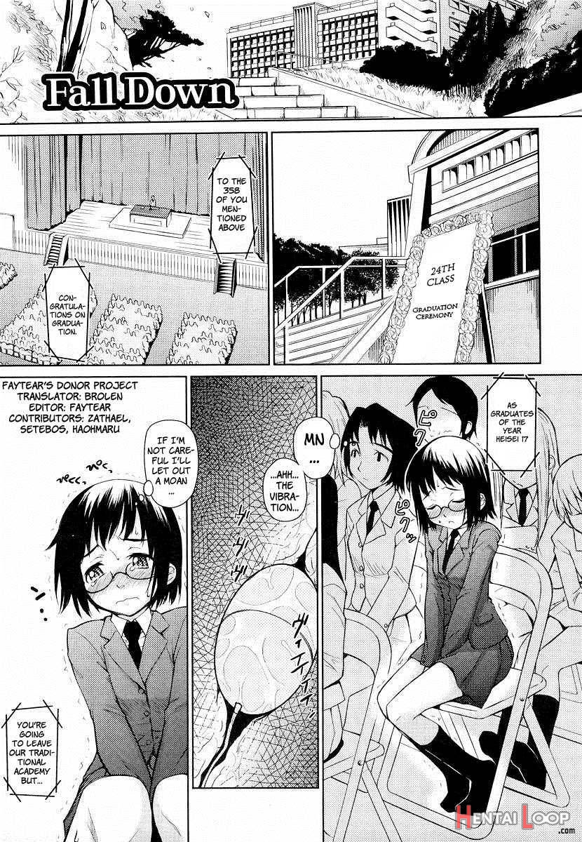 Megane Gakkou page 119