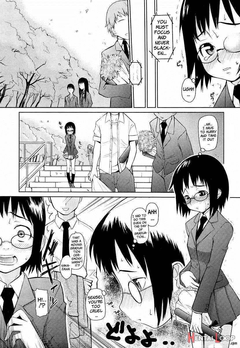 Megane Gakkou page 121