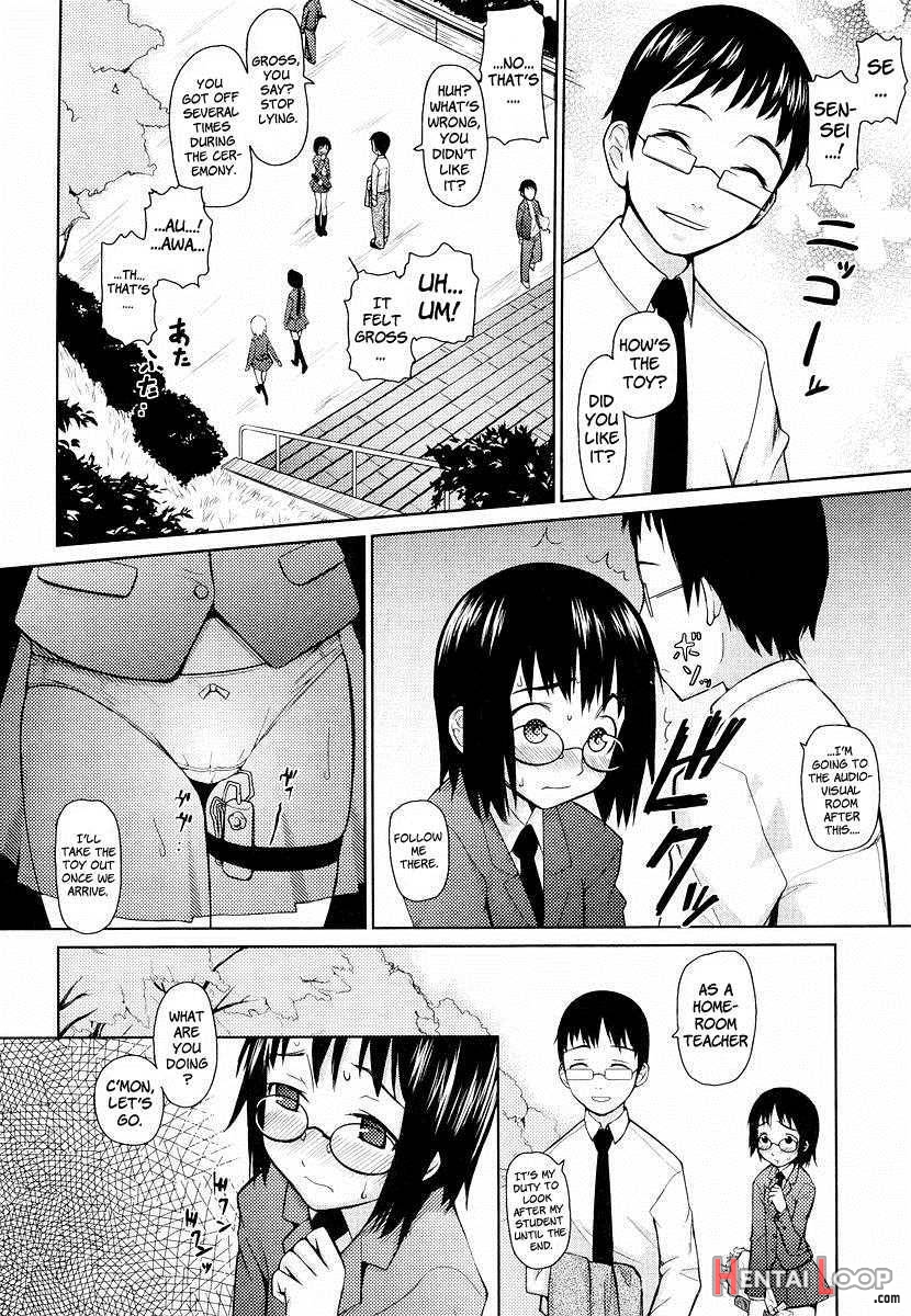 Megane Gakkou page 122