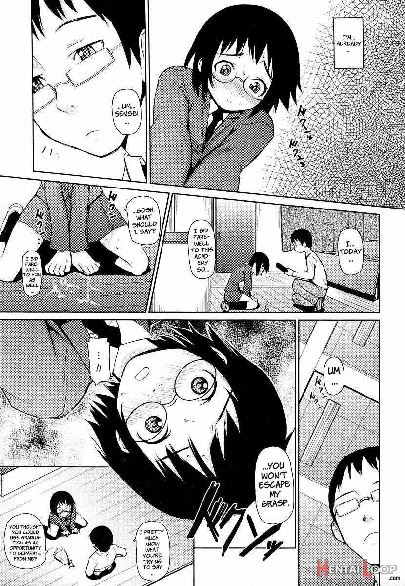 Megane Gakkou page 129