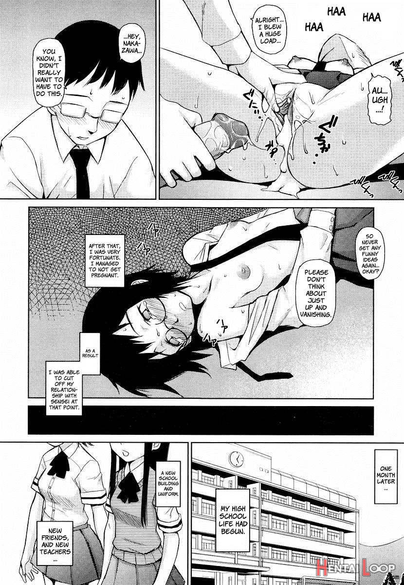 Megane Gakkou page 138