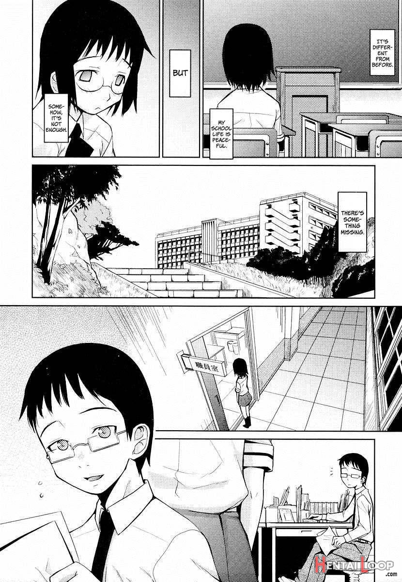 Megane Gakkou page 139