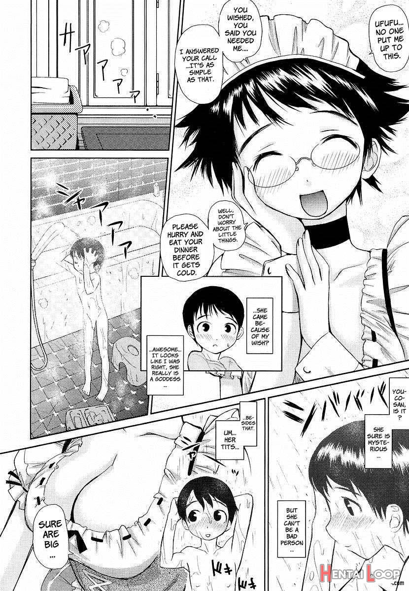 Megane Gakkou page 144