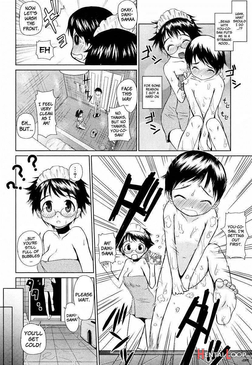 Megane Gakkou page 146