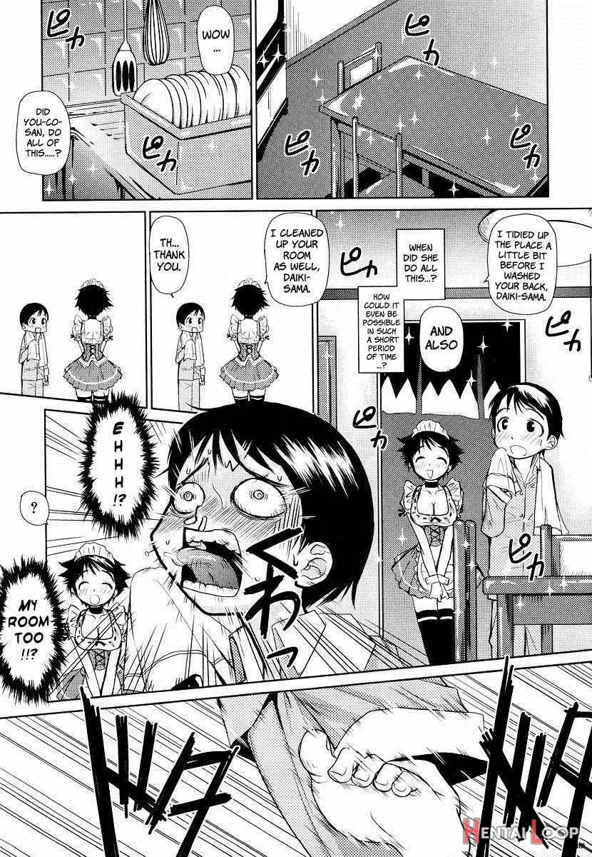 Megane Gakkou page 147