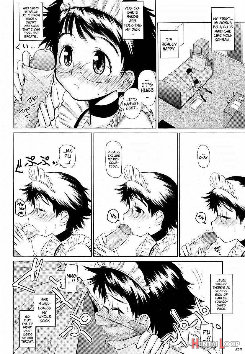 Megane Gakkou page 152