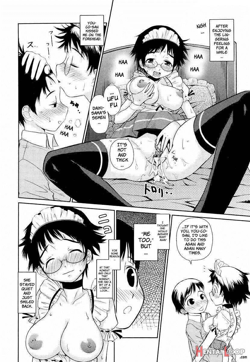 Megane Gakkou page 162