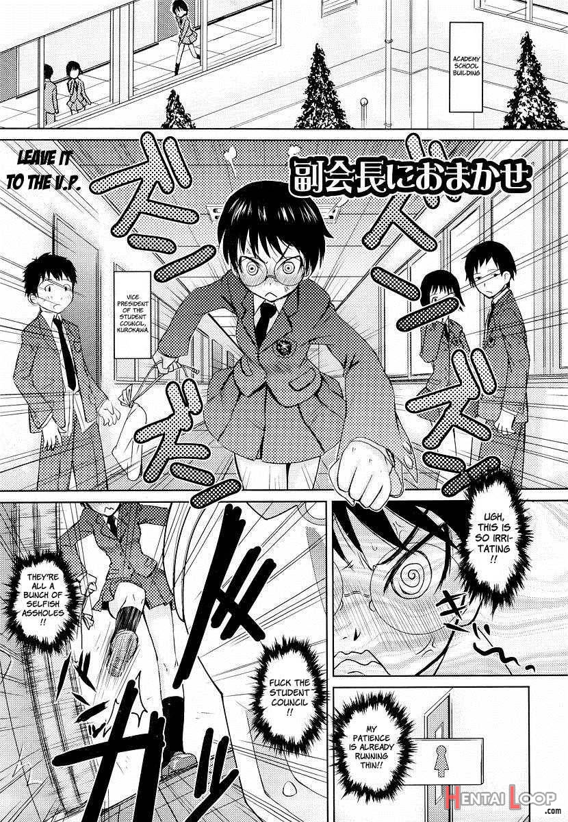 Megane Gakkou page 165