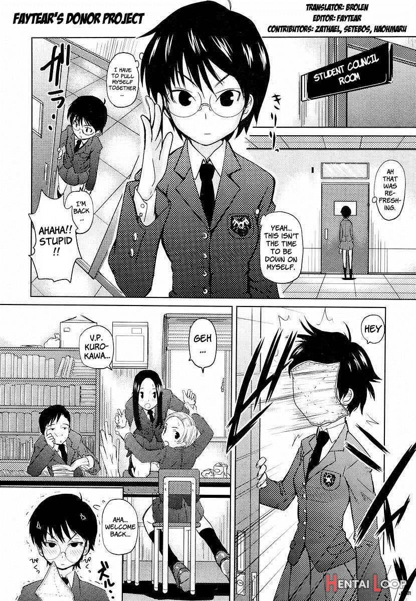 Megane Gakkou page 168