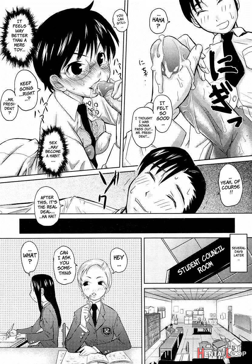 Megane Gakkou page 185