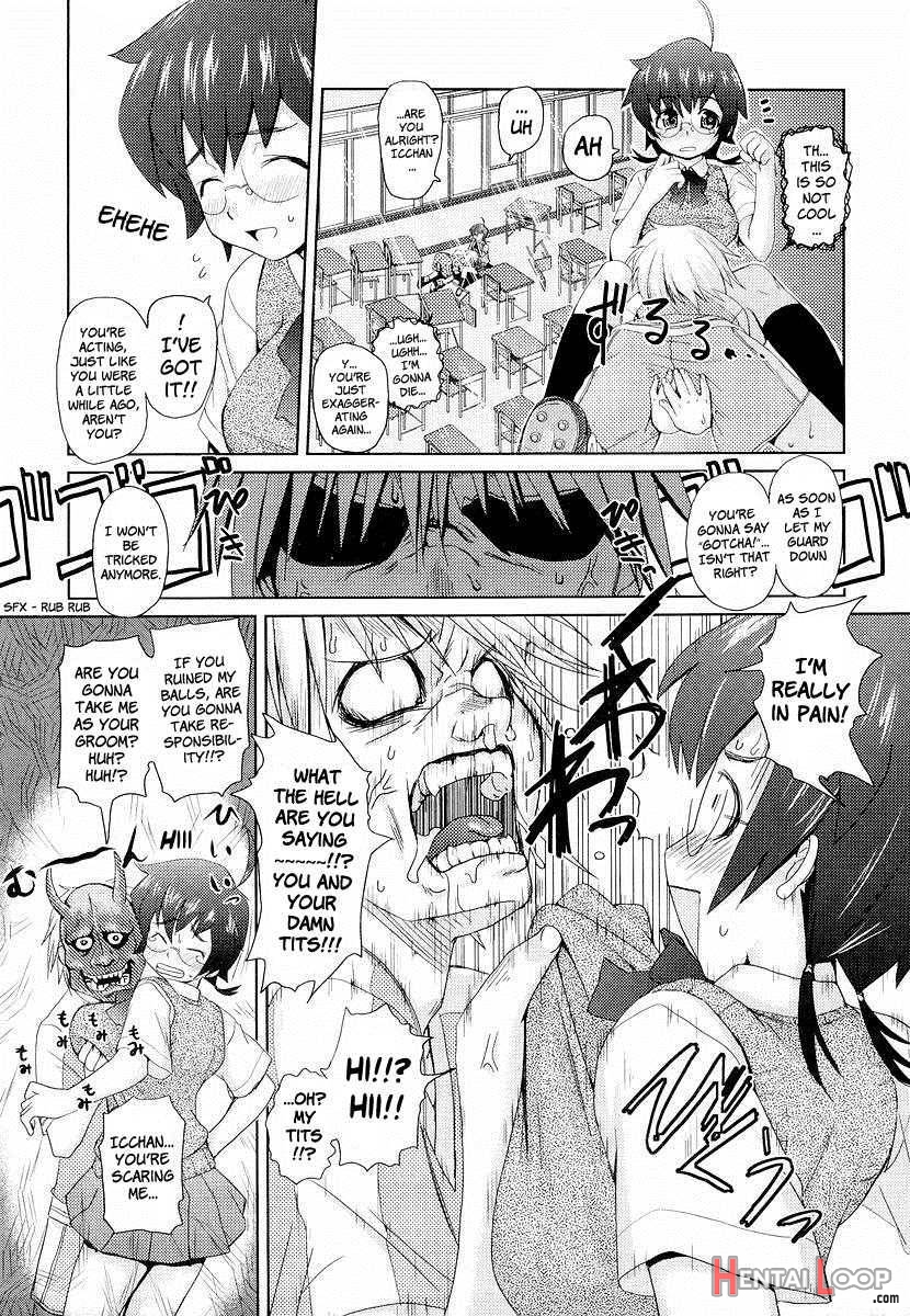 Megane Gakkou page 193